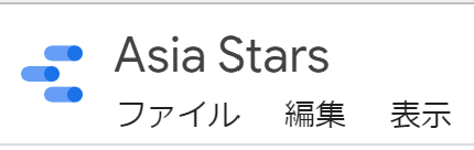 Asia Stars